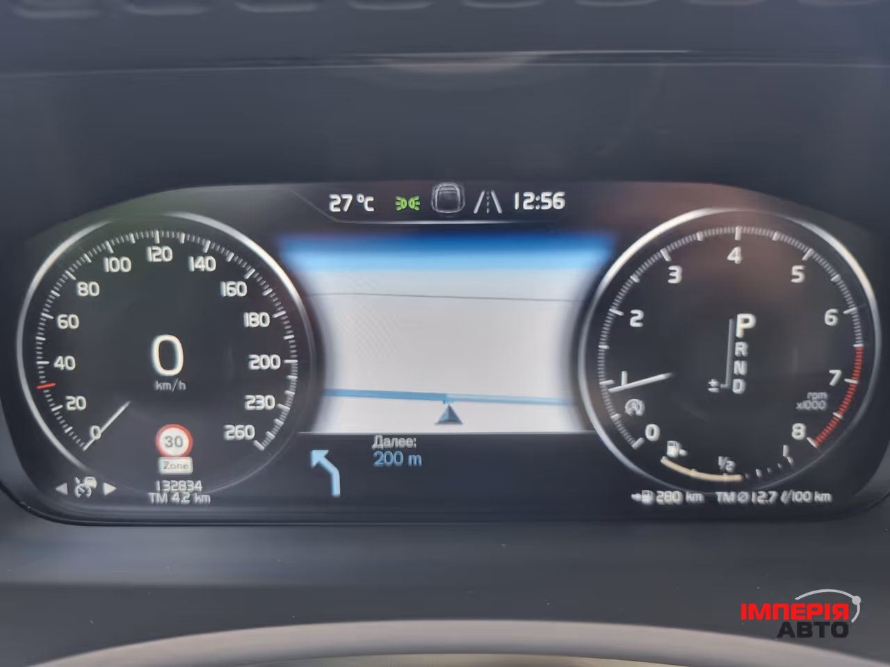 Volvo XC90 - фото 32