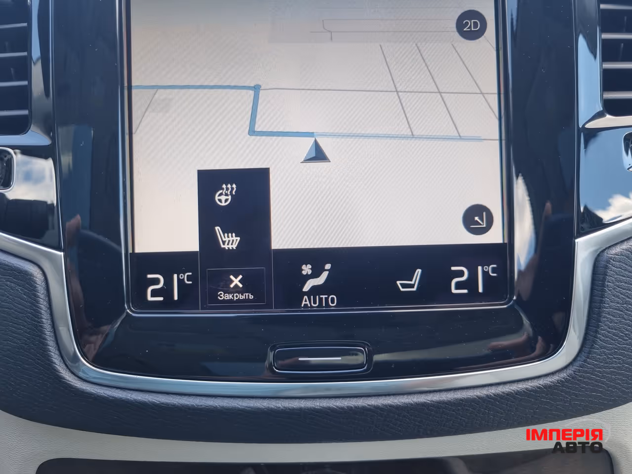 Volvo XC90 - фото 30