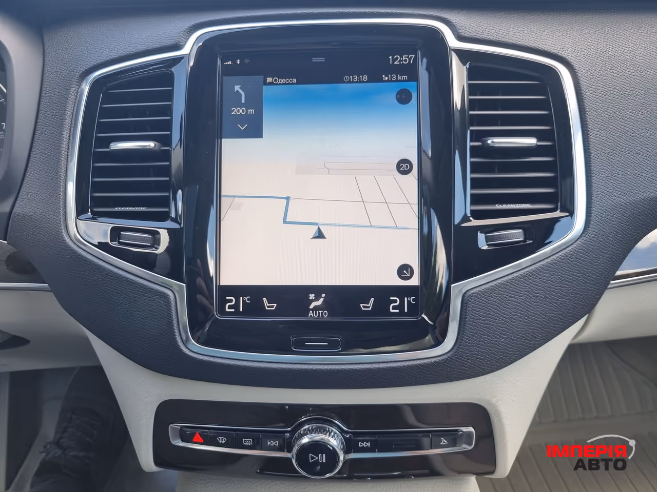 Volvo XC90 - фото 31