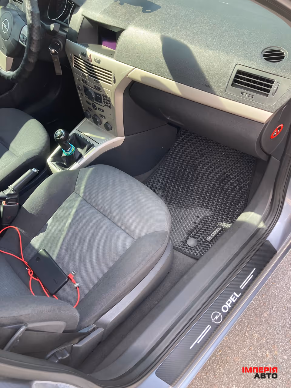 Opel Astra - фото 7