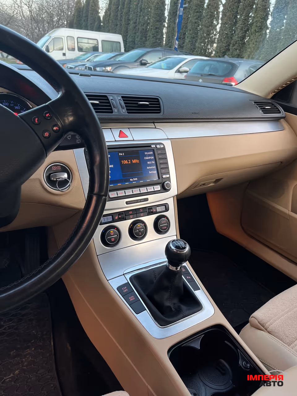 Volkswagen Passat - фото 4
