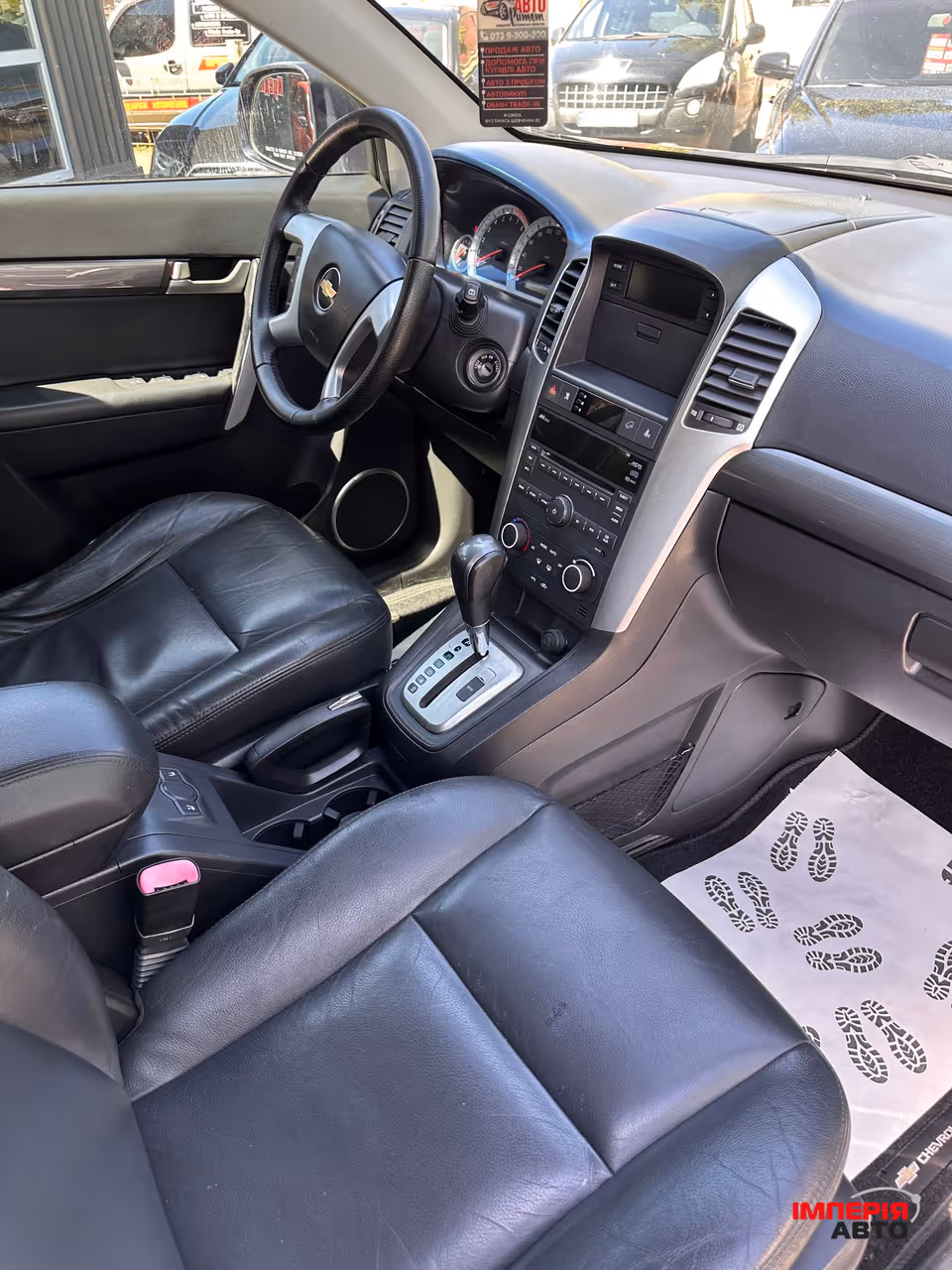Chevrolet Captiva - фото 6