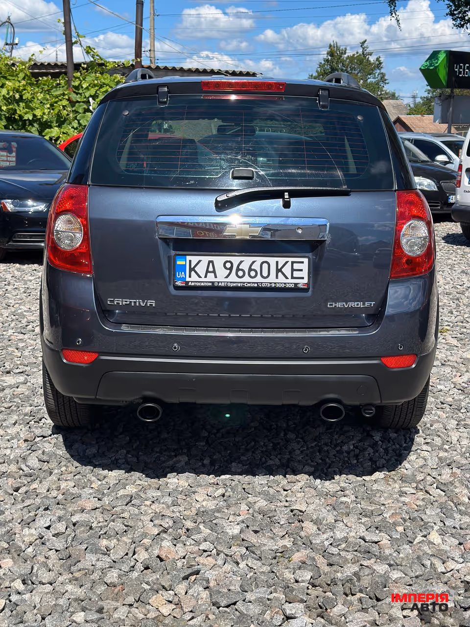 Chevrolet Captiva - фото 8