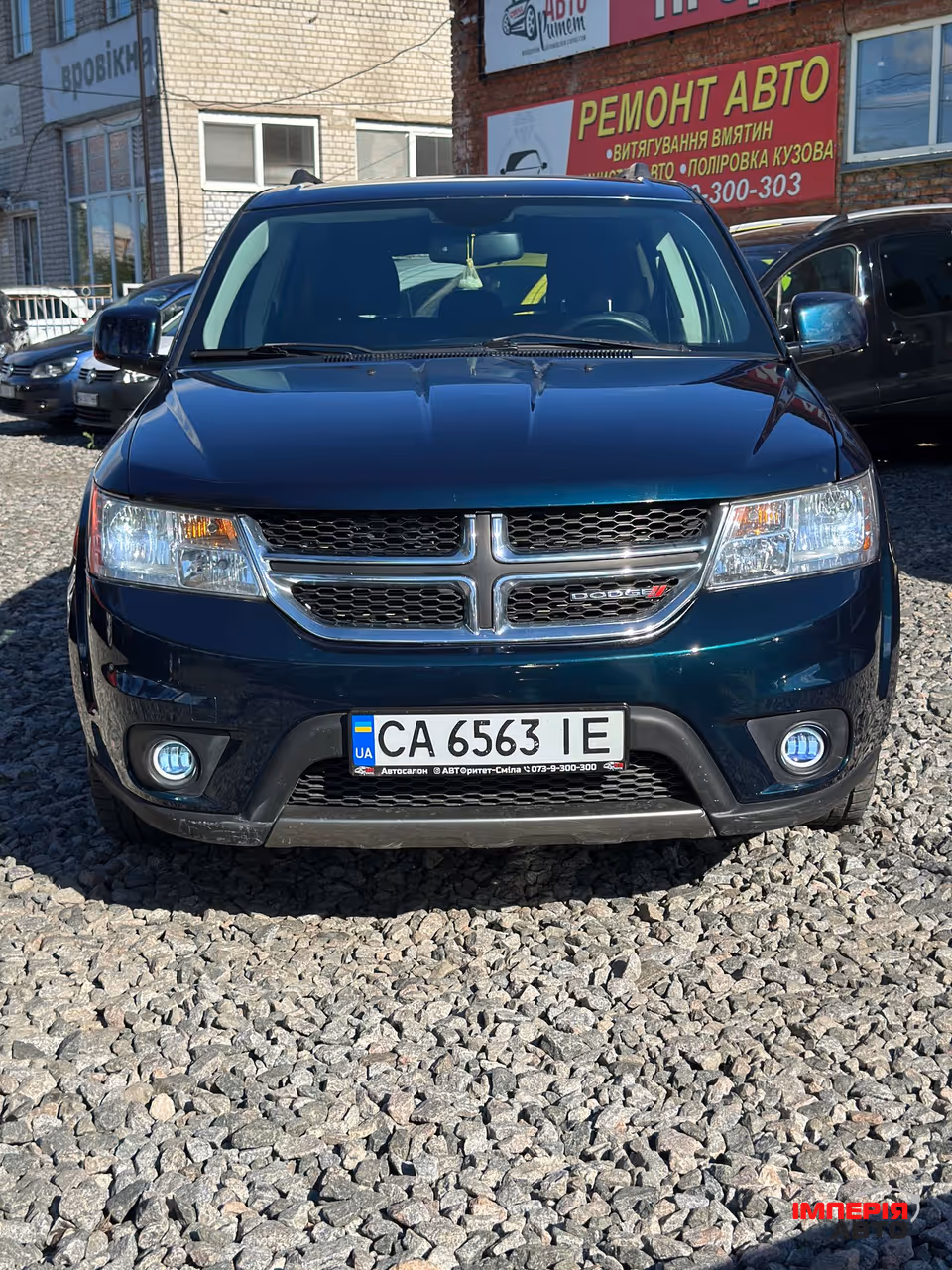 Dodge Journey - фото 2
