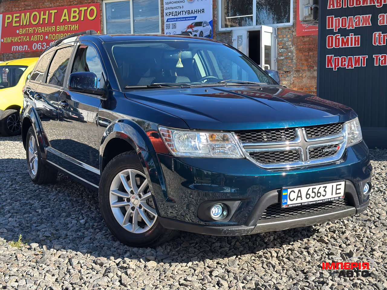 Dodge Journey - фото 1