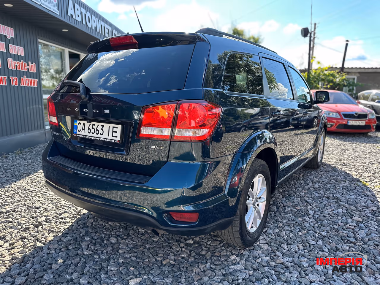 Dodge Journey - фото 8