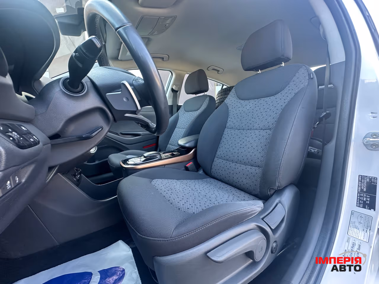 Hyundai IONIQ - фото 16