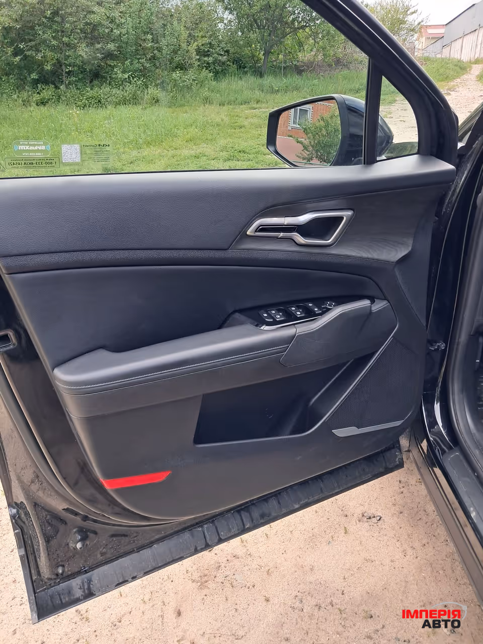 Kia Sportage - фото 22