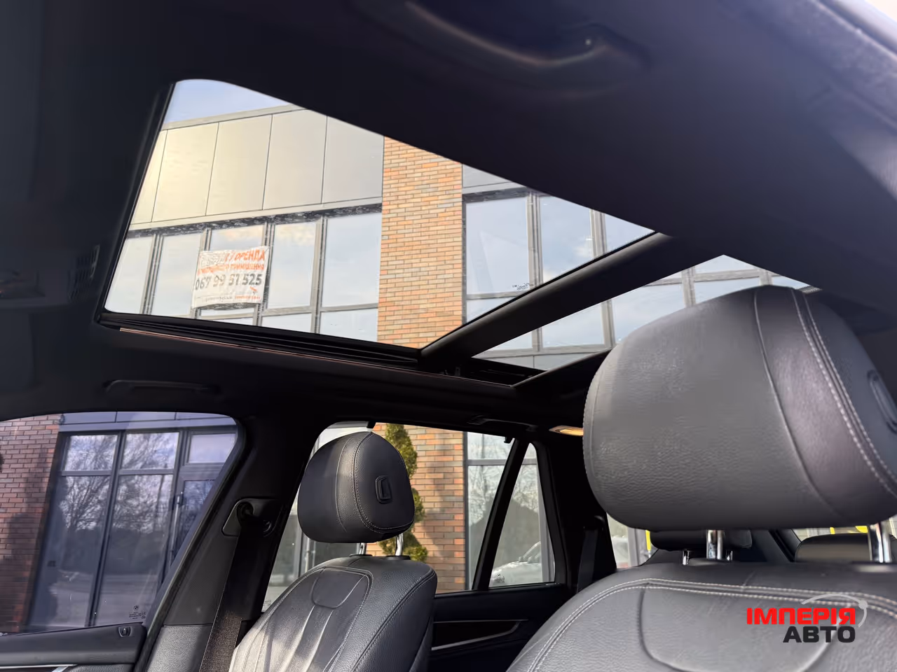 BMW X5 - фото 44