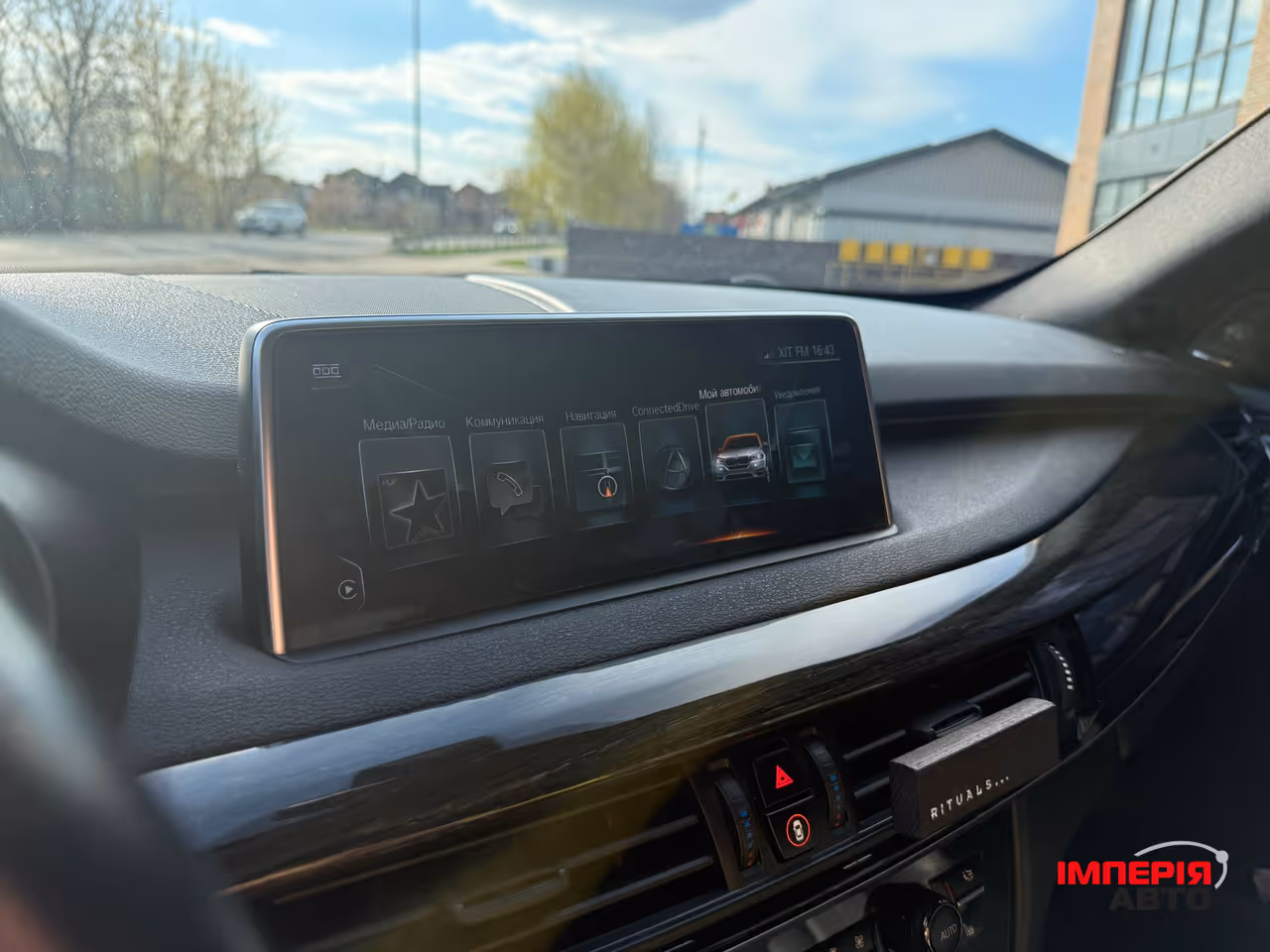 BMW X5 - фото 43