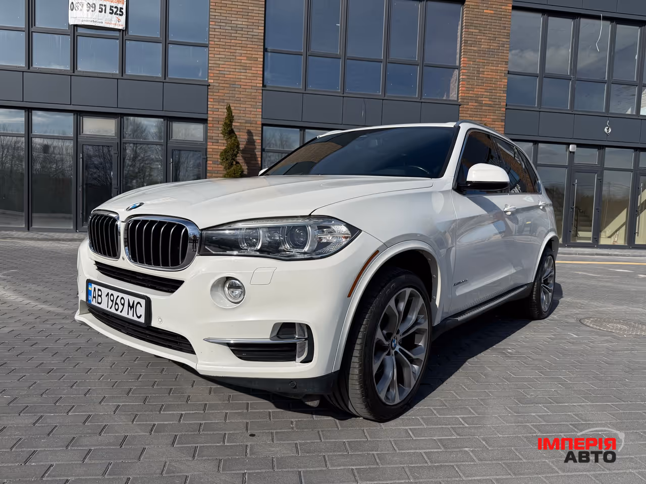 BMW X5 - фото 1