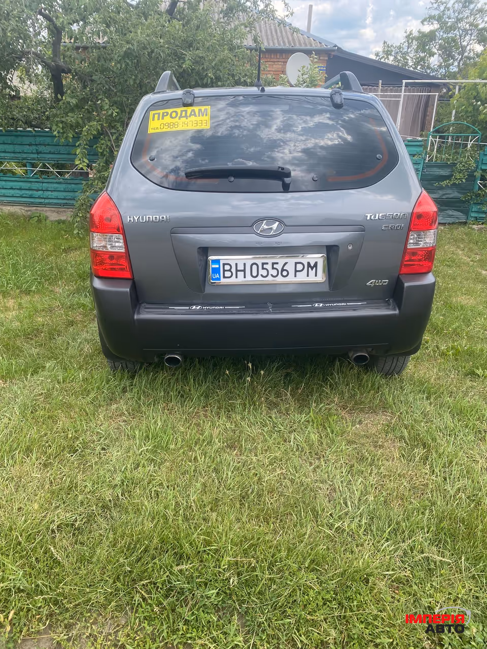 Hyundai Tucson - фото 4