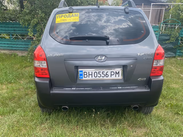 Hyundai Tucson - фото 4