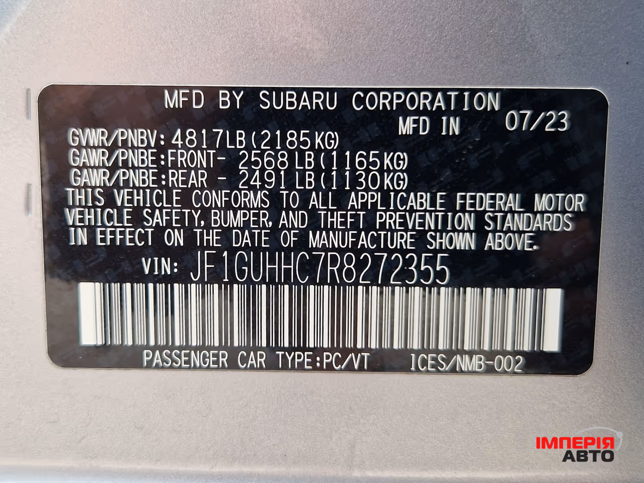 Subaru Impreza - фото 39