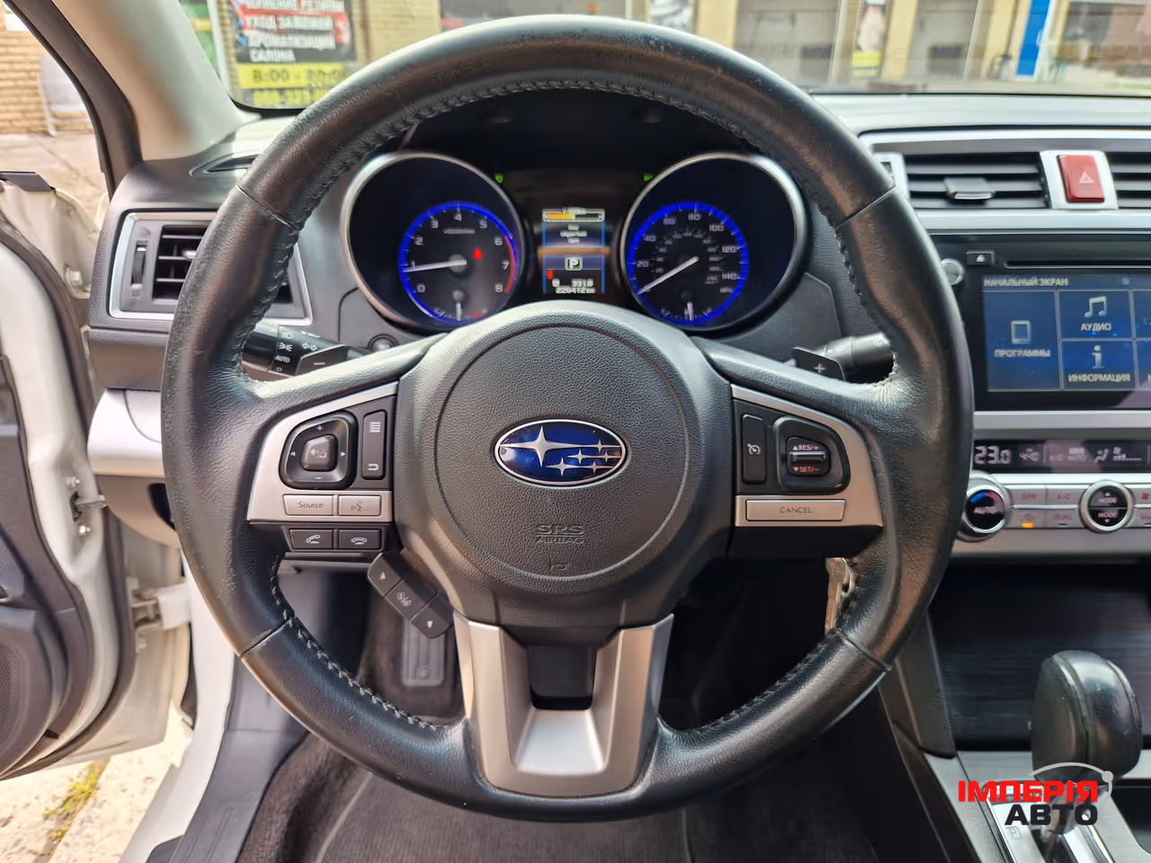 Subaru Legacy - фото 15