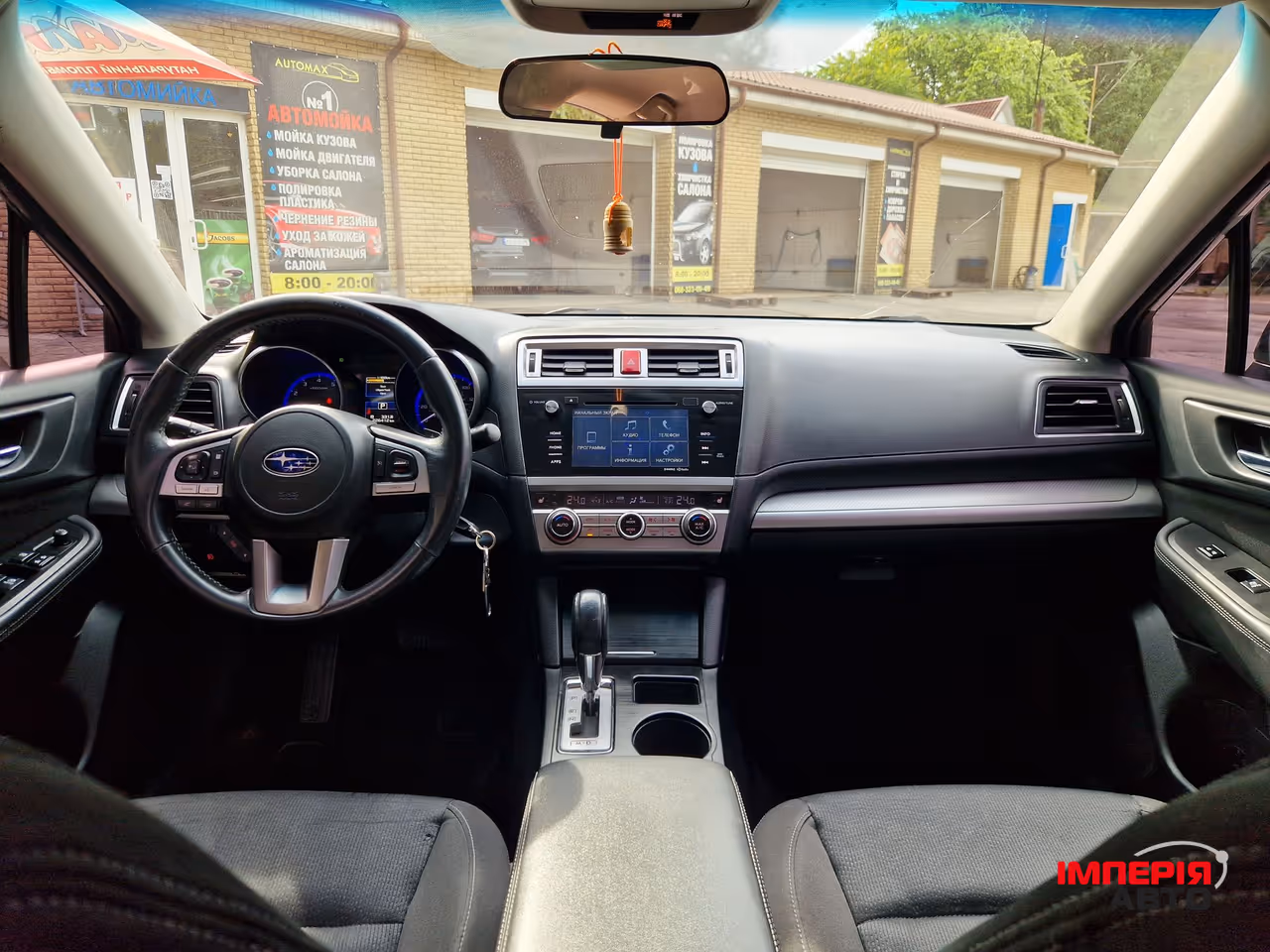 Subaru Legacy - фото 24