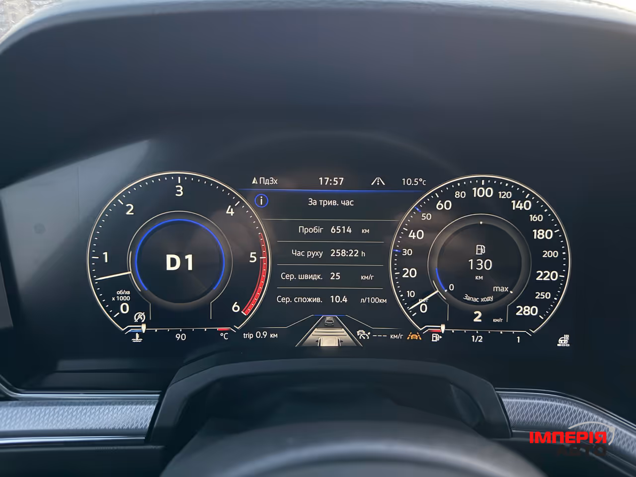 Volkswagen Touareg - фото 44