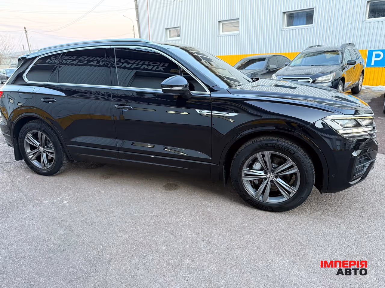 Volkswagen Touareg - фото 14