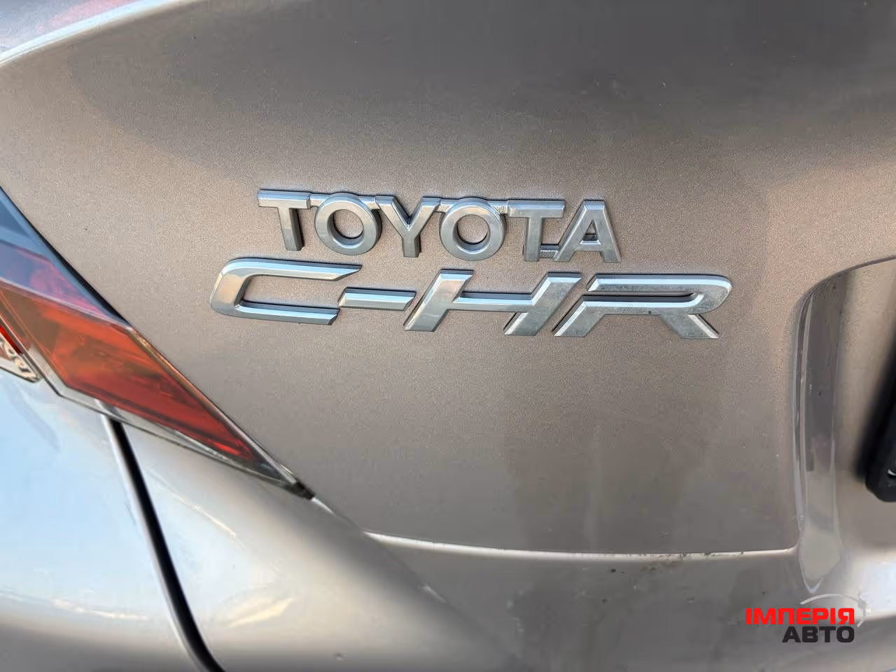 Toyota C-HR - фото 18