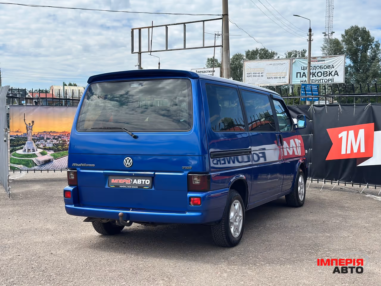 Volkswagen Multivan - фото 4
