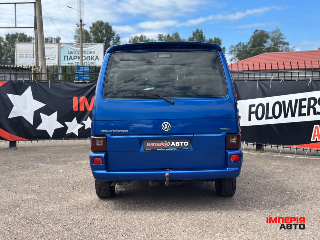 Volkswagen Multivan - фото 5