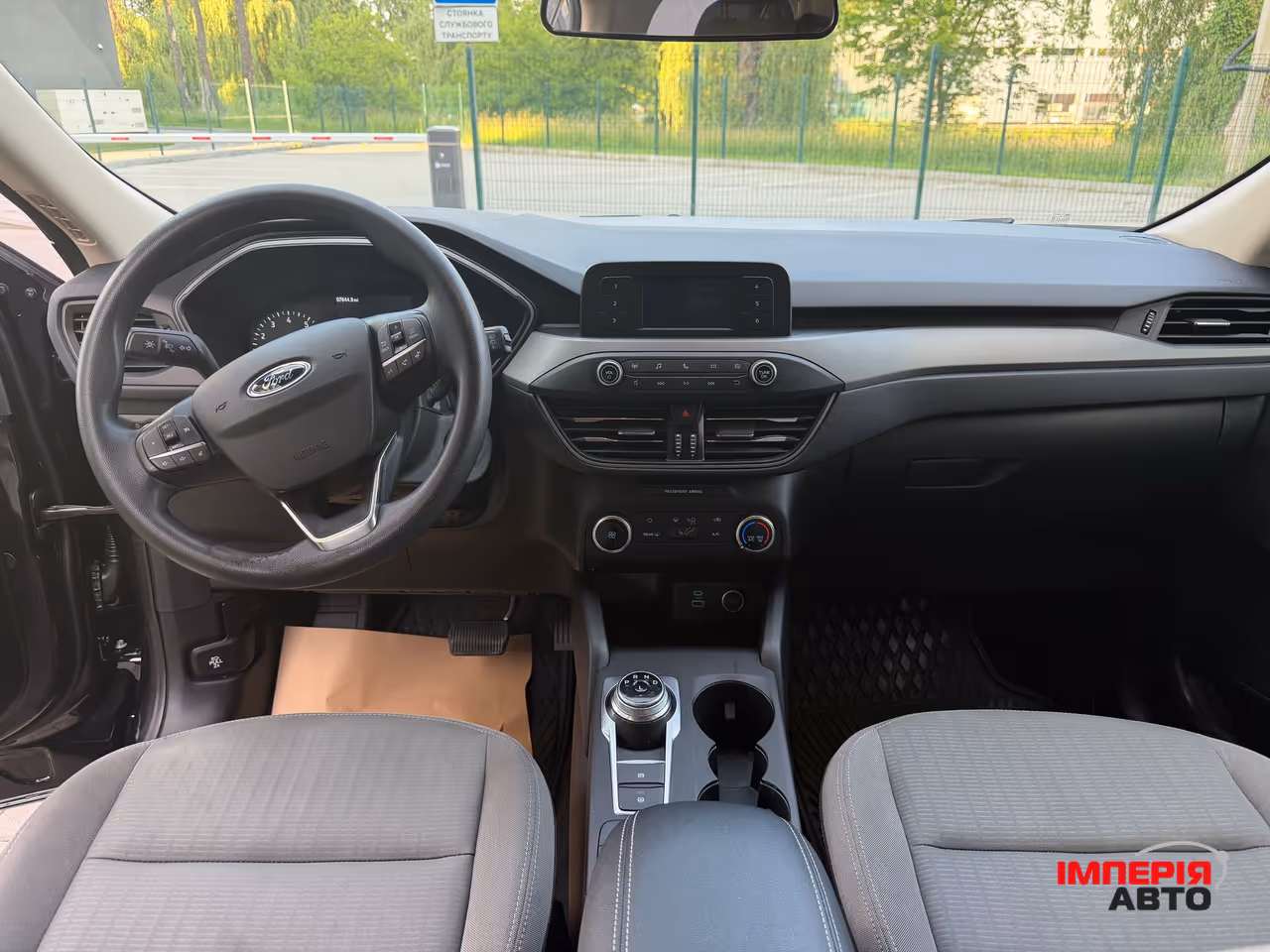 Ford Escape - фото 15