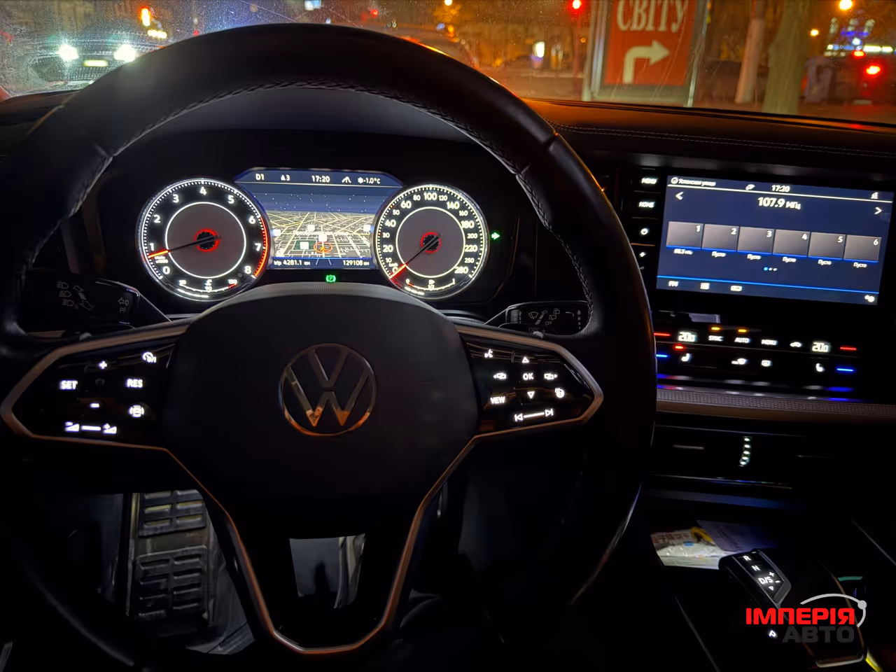 Volkswagen Touareg - фото 7