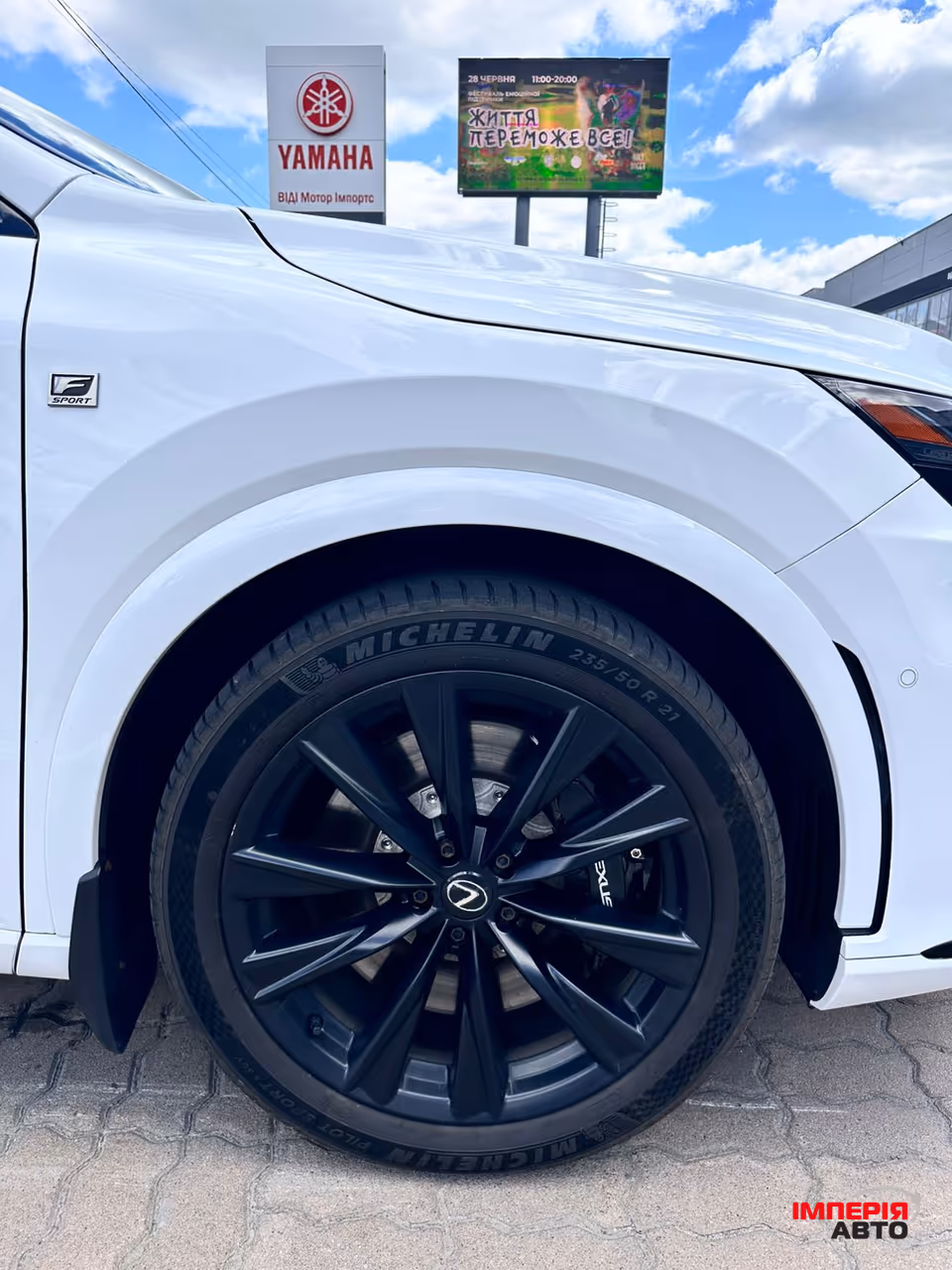 Lexus RX - фото 8