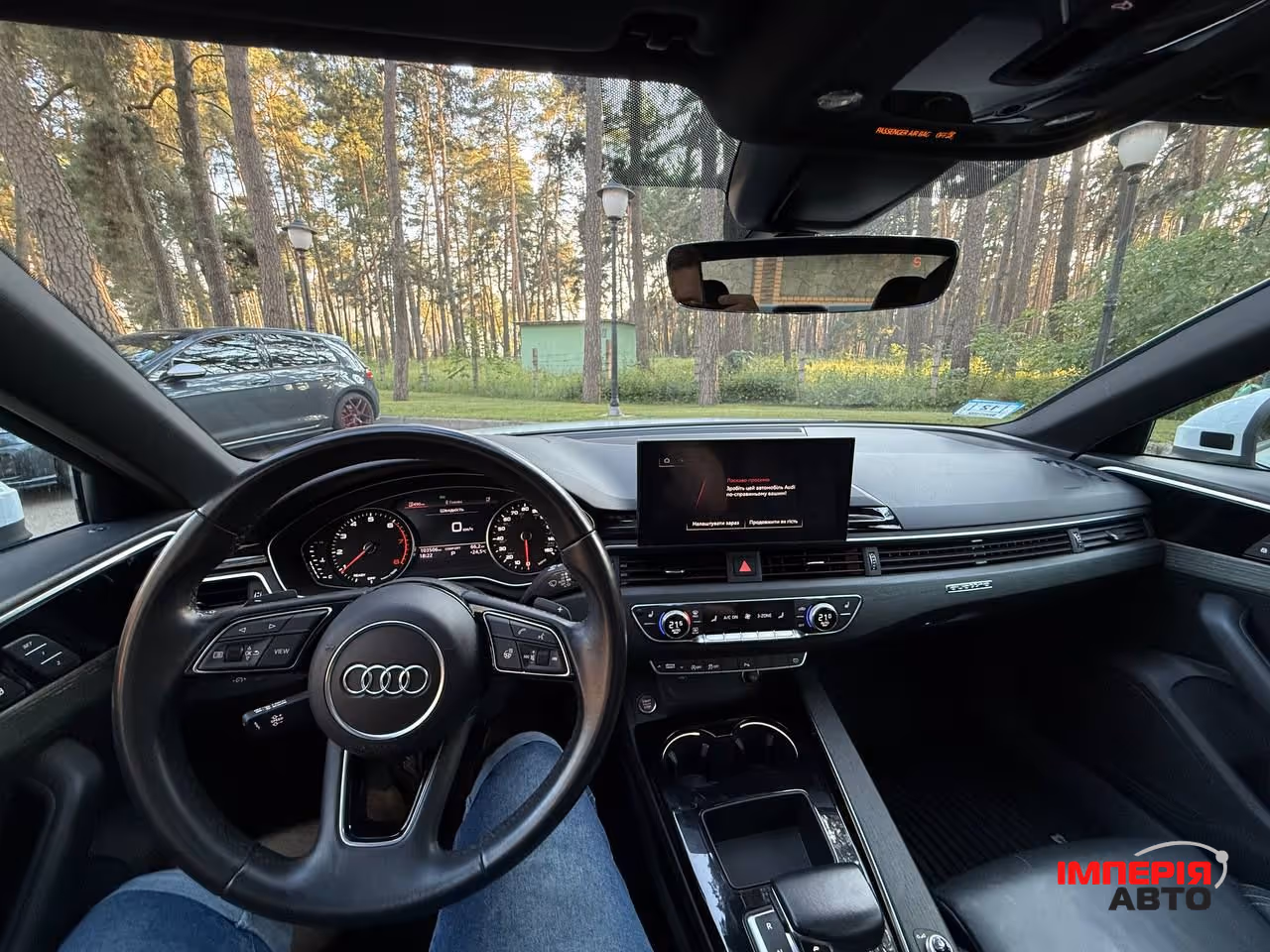 Audi A4 - фото 21