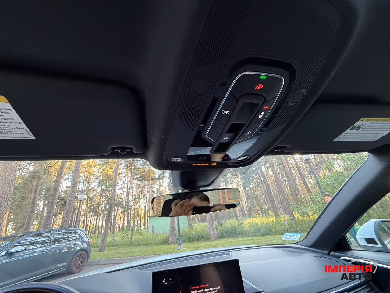 Audi A4 - фото 22