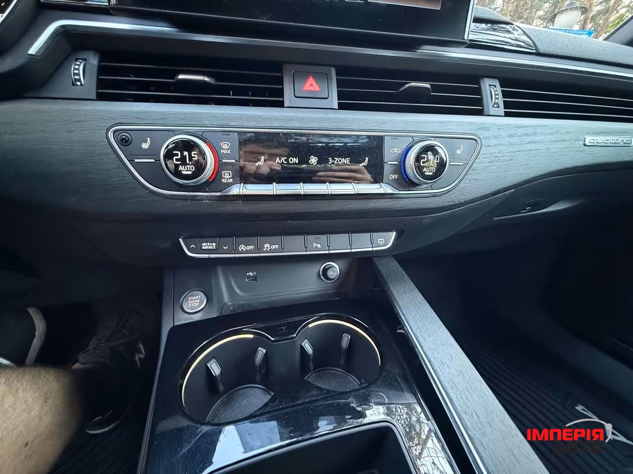 Audi A4 - фото 24