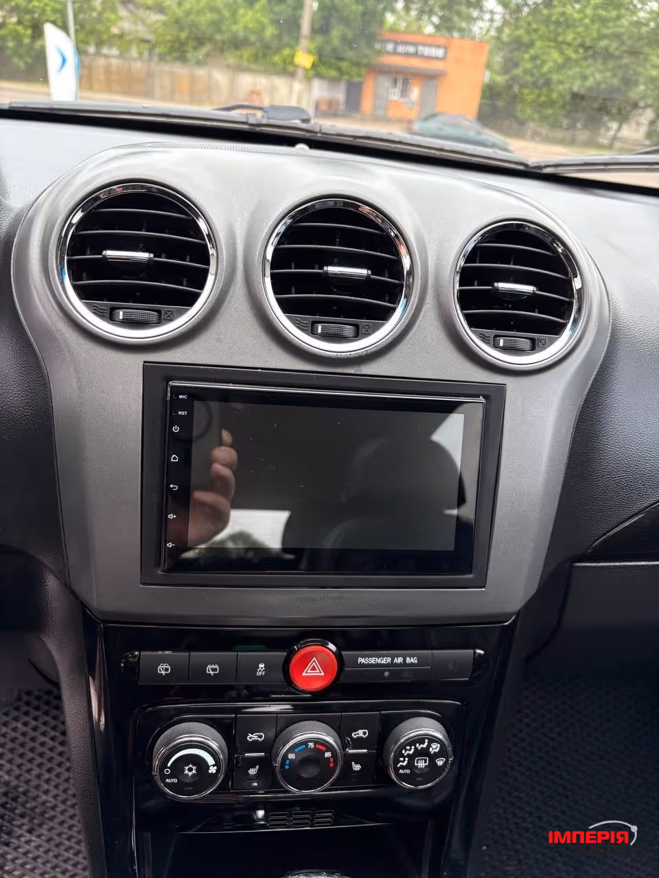 Chevrolet Captiva - фото 20