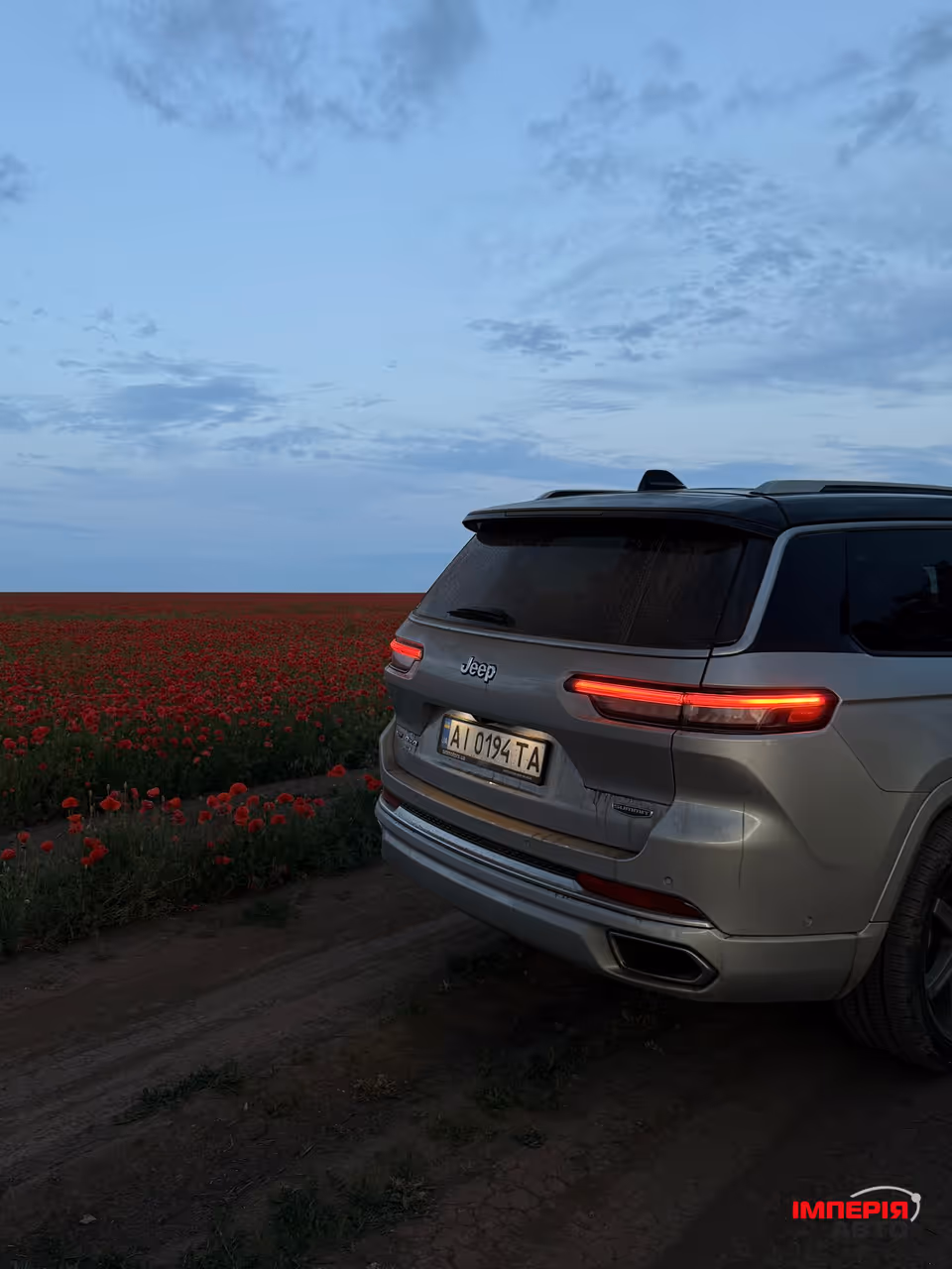 Jeep Grand Cherokee - фото 42