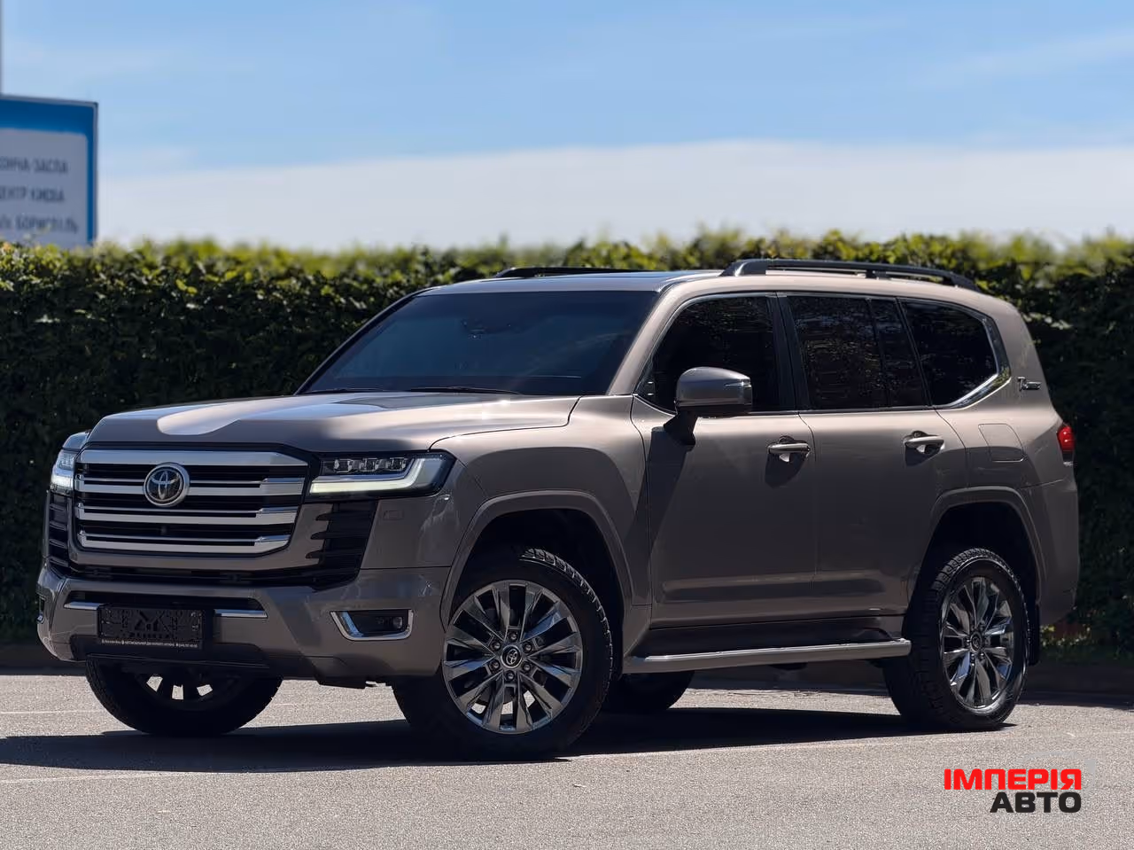Toyota Land Cruiser - фото 3