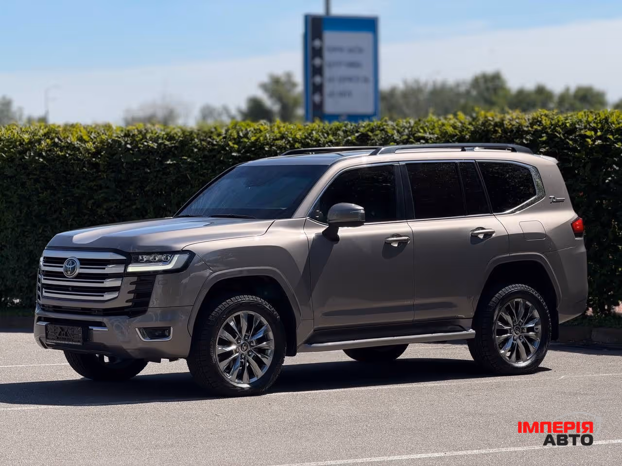 Toyota Land Cruiser - фото 5
