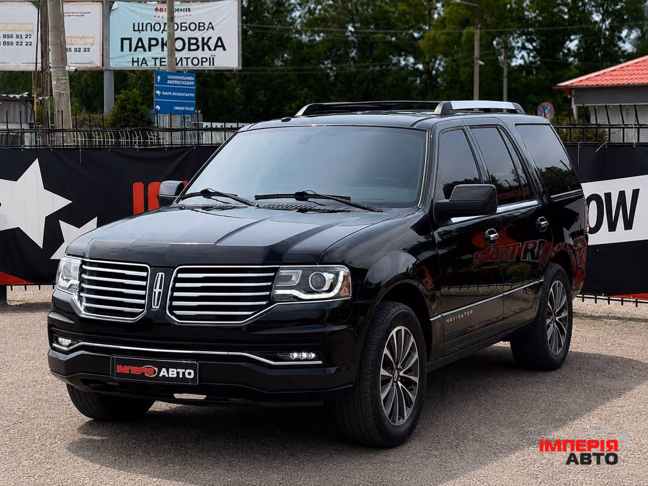 Lincoln Navigator - фото 1