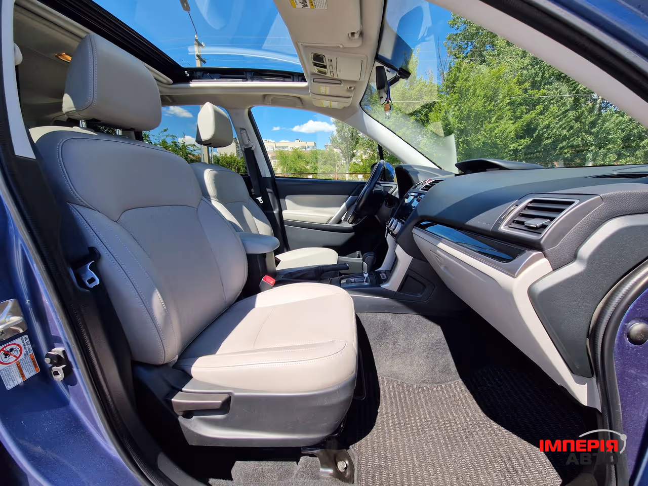 Subaru Forester - фото 22