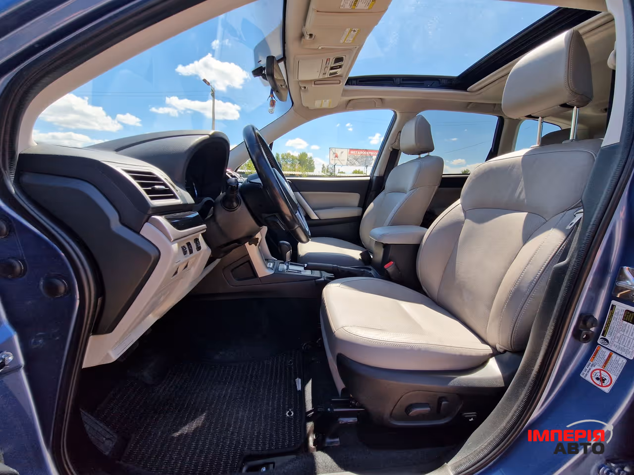Subaru Forester - фото 12