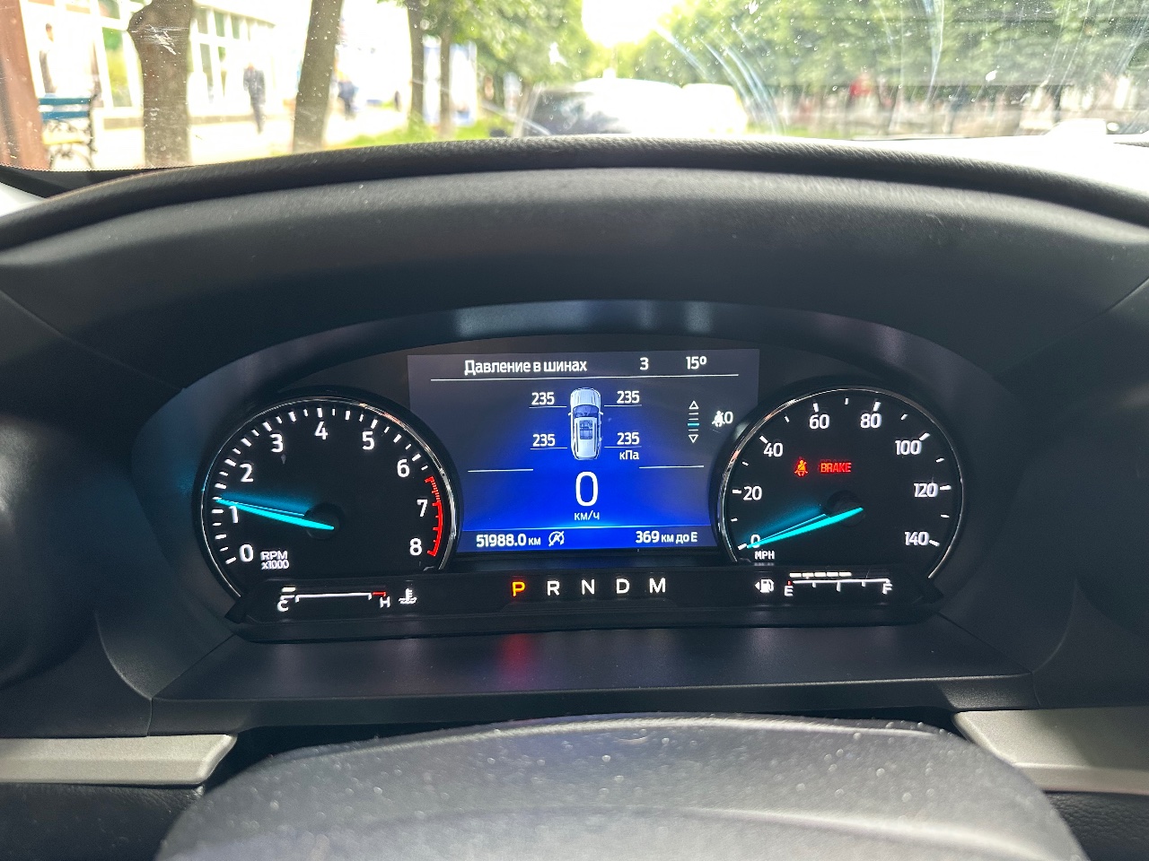 Ford Explorer - фото 18