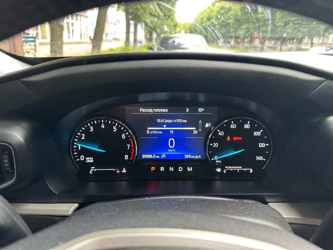 Ford Explorer - фото 20