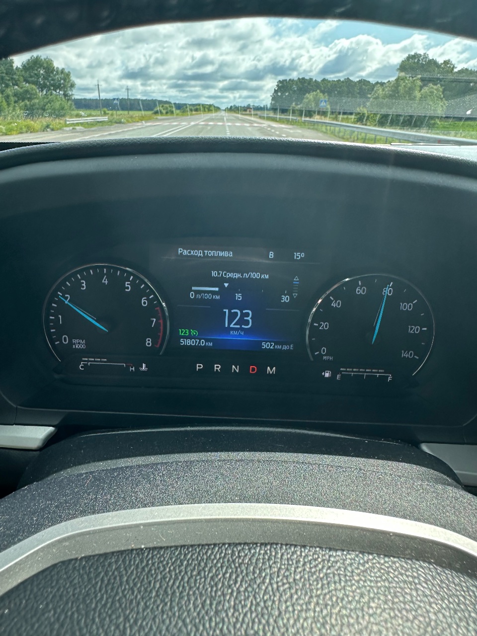 Ford Explorer - фото 17