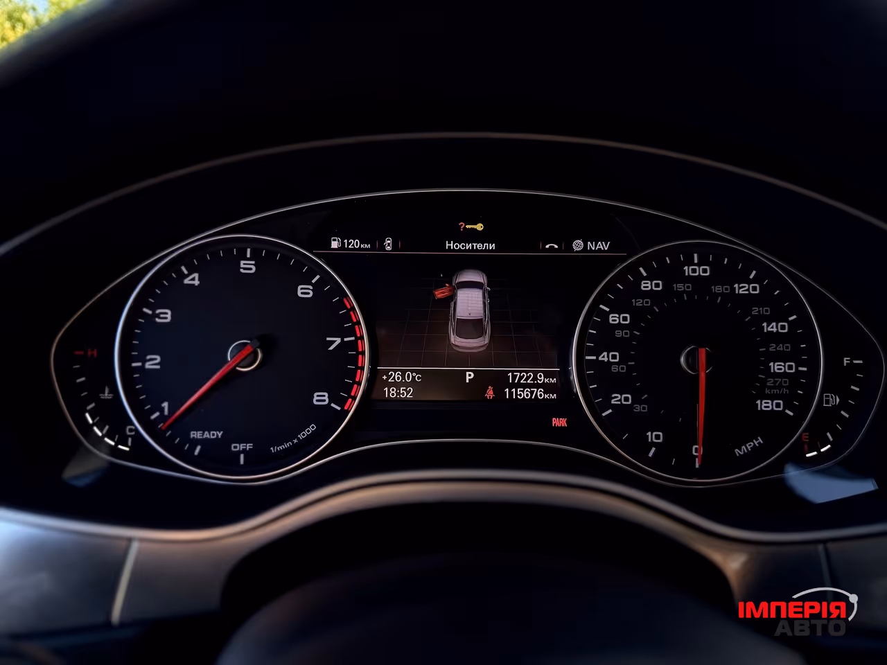 Audi A7 - фото 24