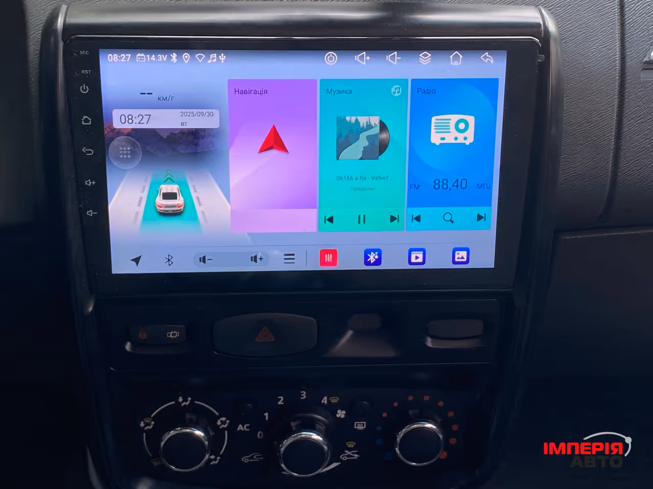 Renault Duster - фото 9