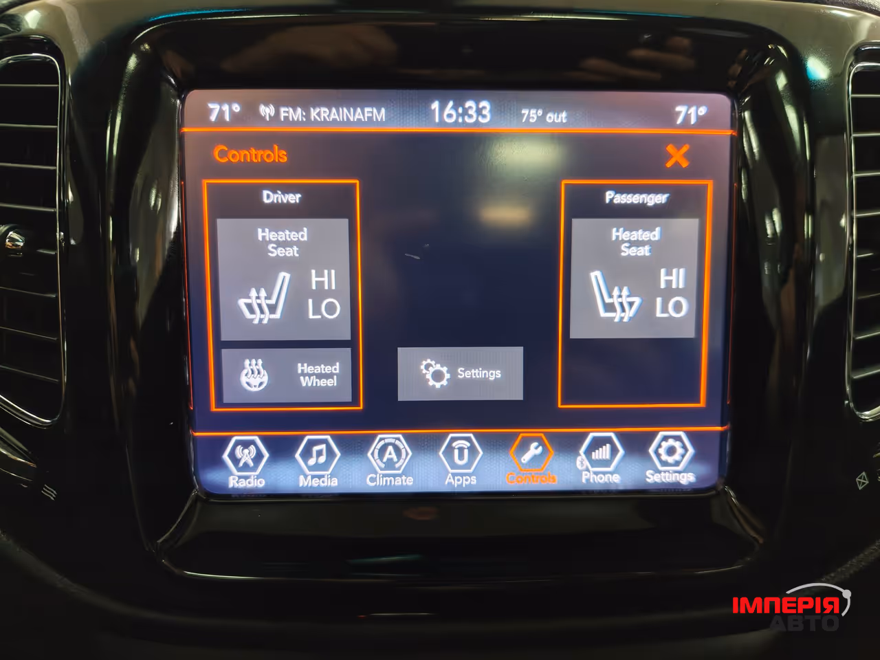 Jeep Compass - фото 14