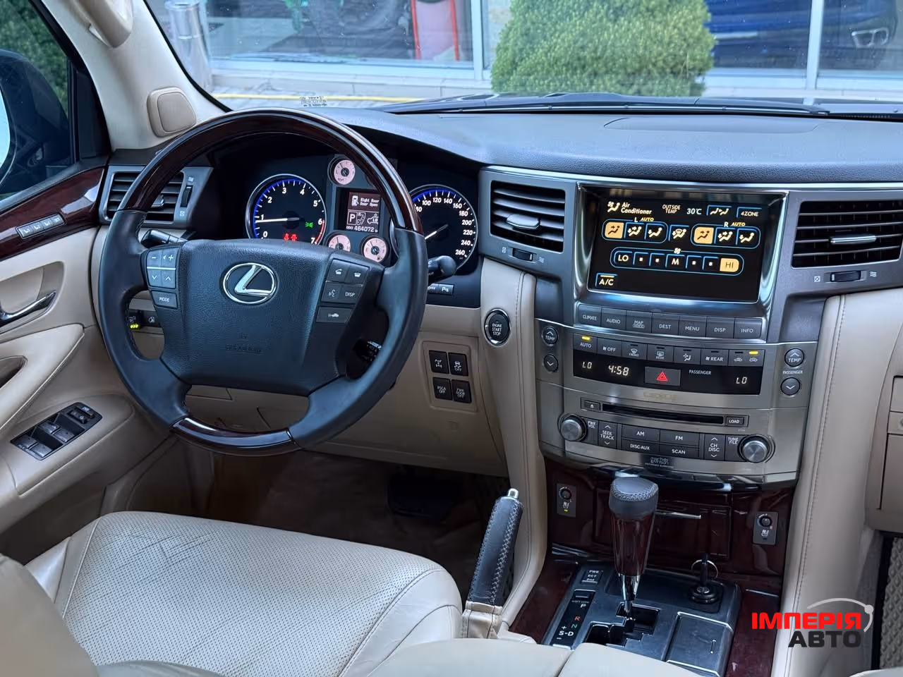 Lexus LX - фото 6