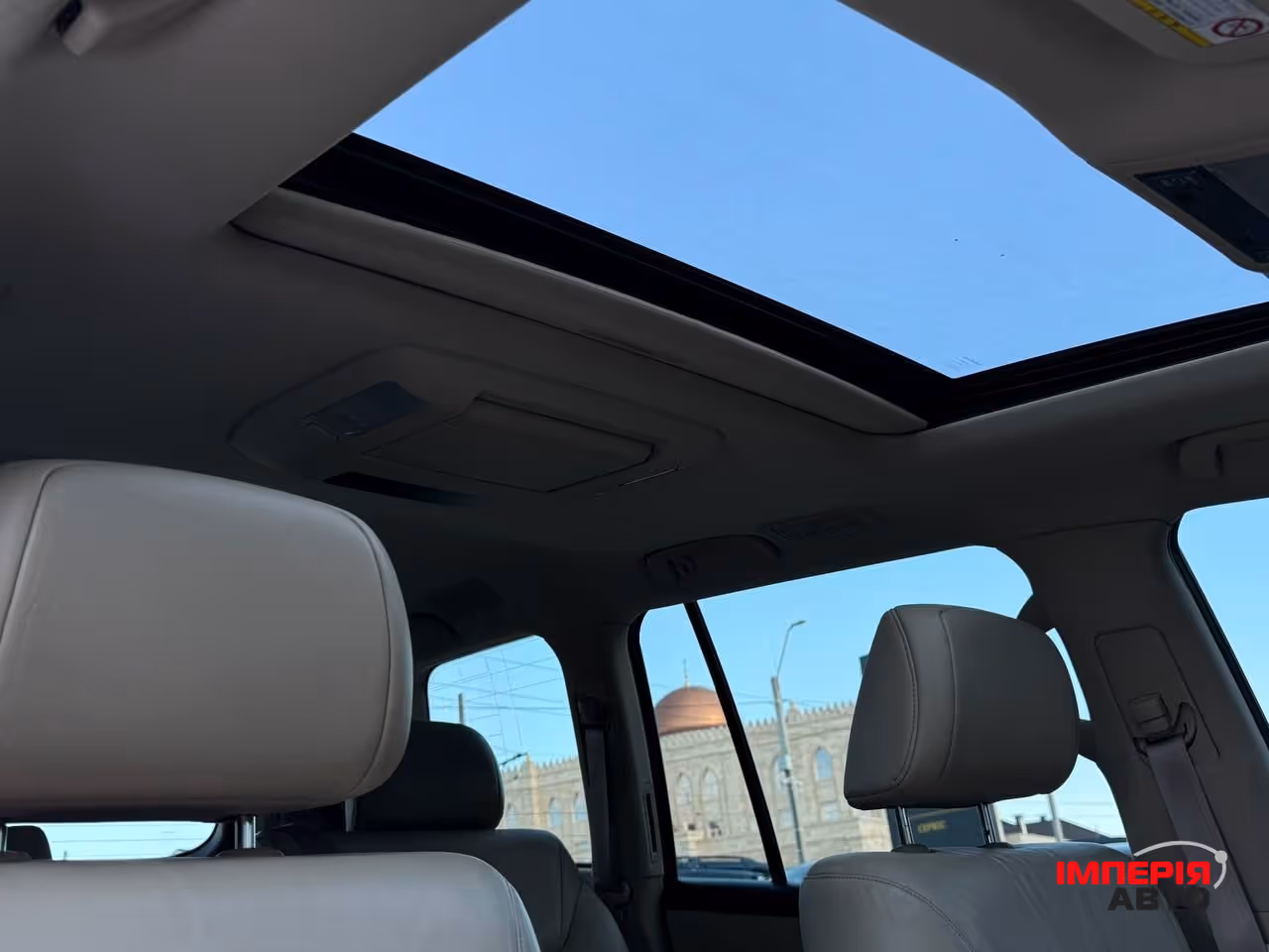 Lexus LX - фото 10