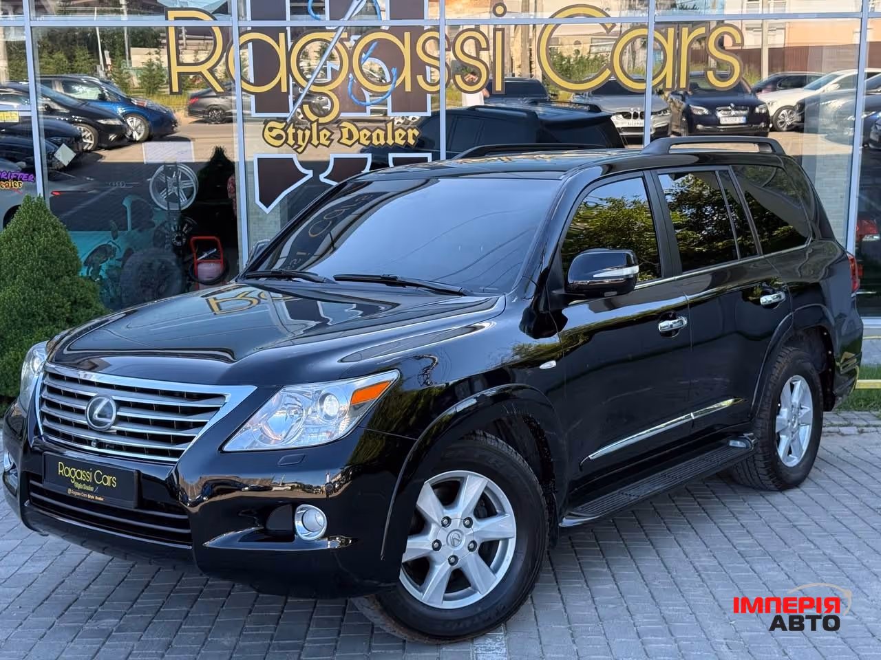 Lexus LX - фото 1