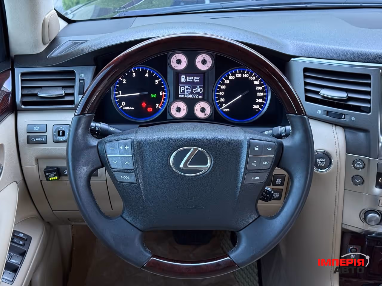 Lexus LX - фото 7