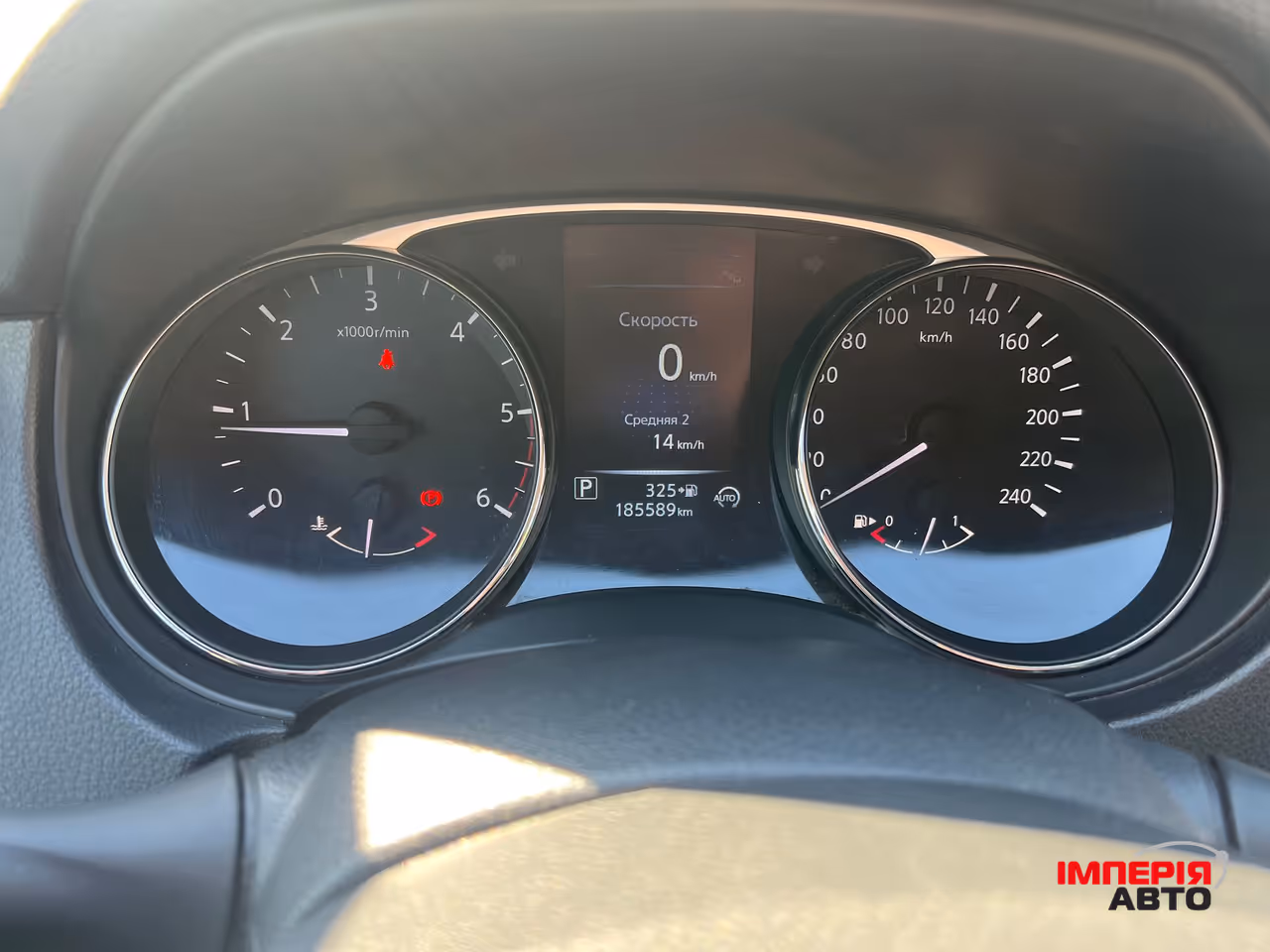Nissan X-Trail - фото 8