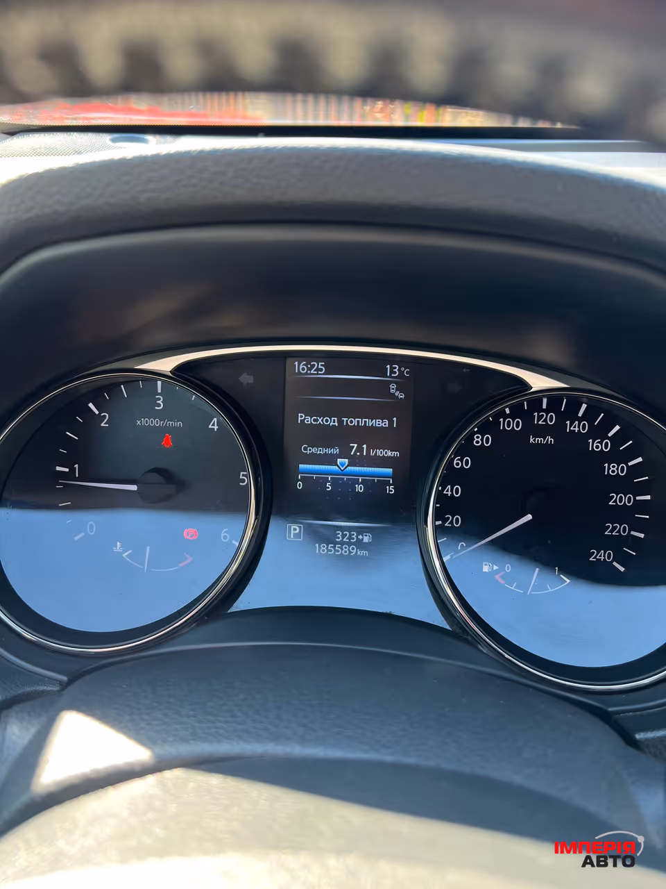 Nissan X-Trail - фото 21